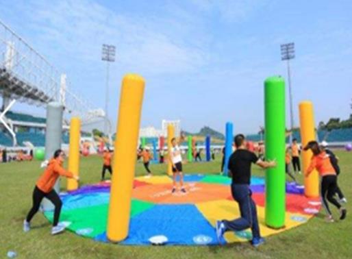 趣味體育運(yùn)動(dòng)會